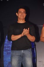 Aamir Khan at Rotaract Club of HR College personality contest in Y B Chauhan on 26th Nov 2011 (156).JPG